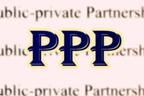 国产ppp,创新与发展之路